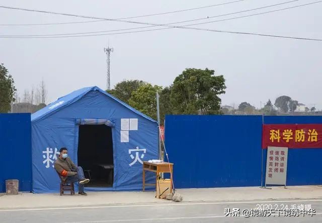 「镜绣中华」直击孝感封城（系列之四）