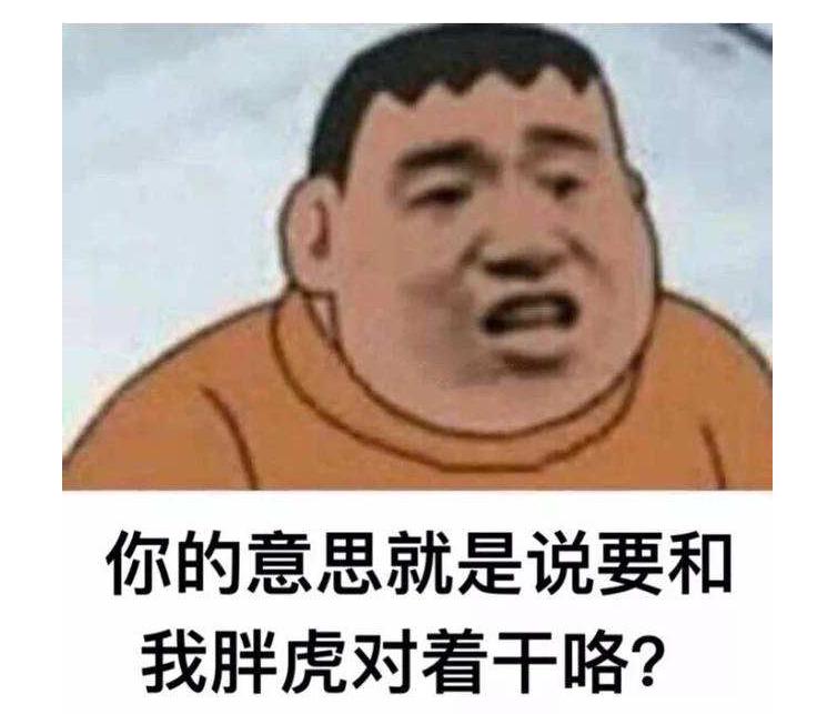 炉石战棋亡语战团,死亡之翼炉石战棋改版