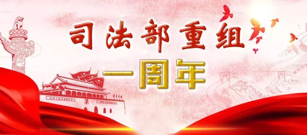 你好我是警察音频,你好我是警察视频