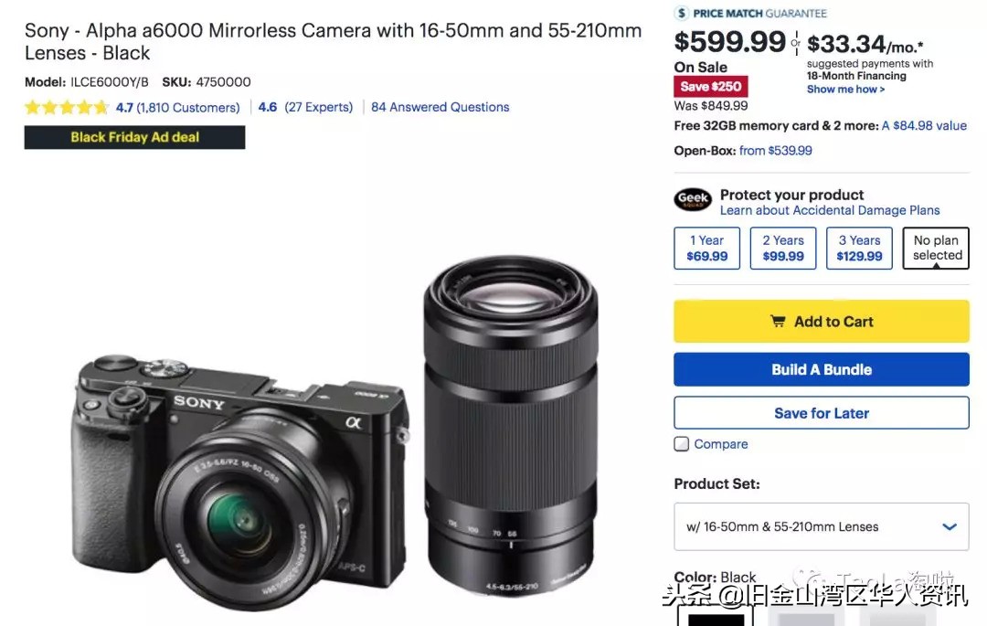 美国黑五打折是不是残次品,美国黑五折扣完和原来价格一样