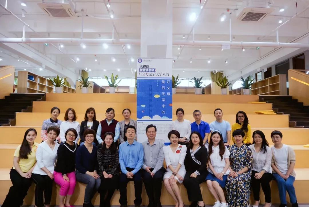 讯得达国际书院排名,讯得达国际书院官网