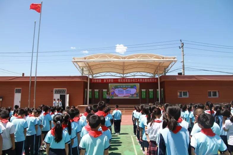 开眼界了,六一开眼界