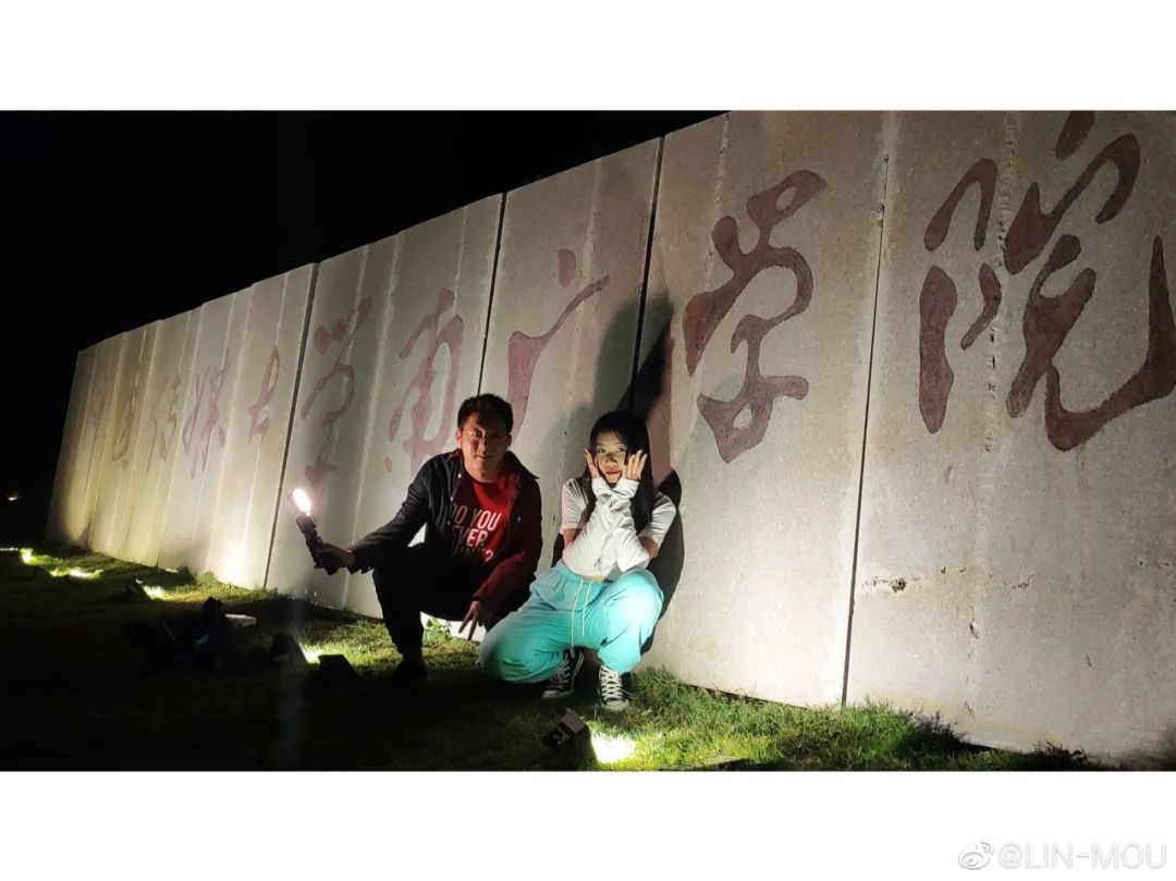 南广,转身再见!南传,你好未来