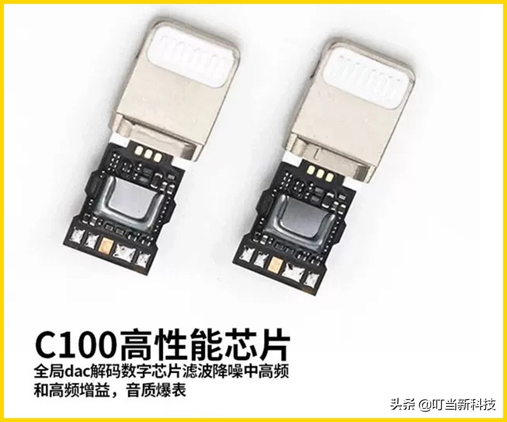 hifi小技巧,hifi的基础知识