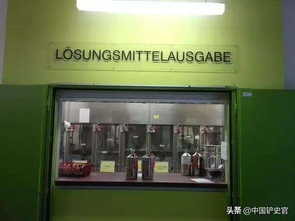 德国某大学实验室,大家进来感受一下