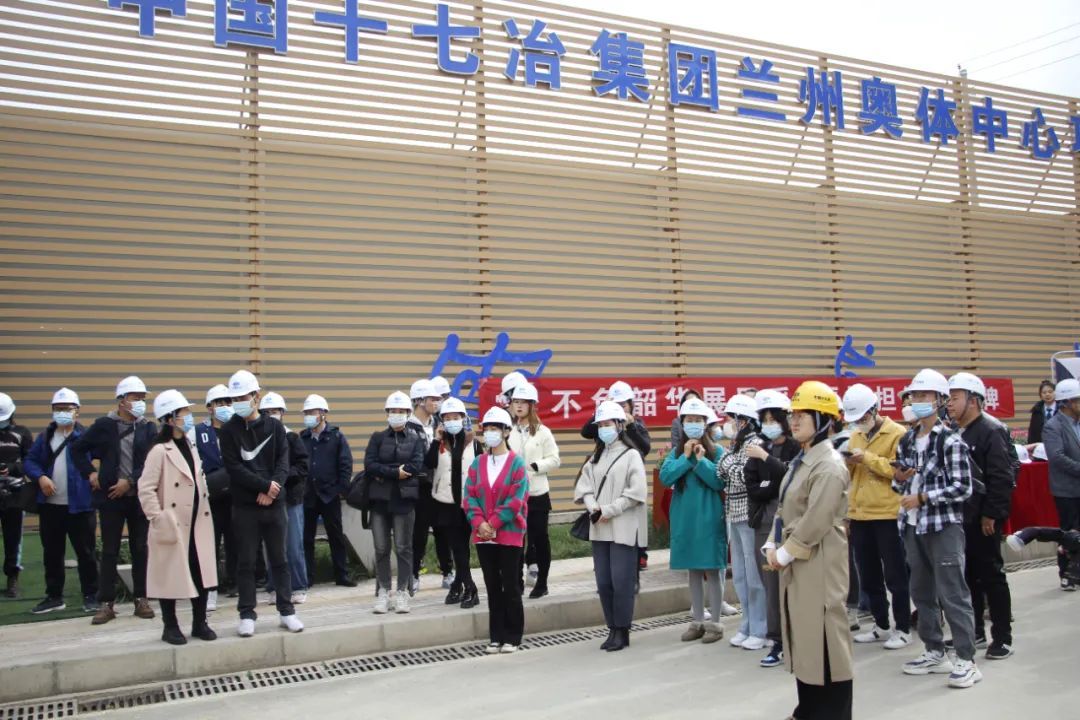 兰奥新闻|兰州奥体中心成功举办“媒体进兰奥”品牌活动