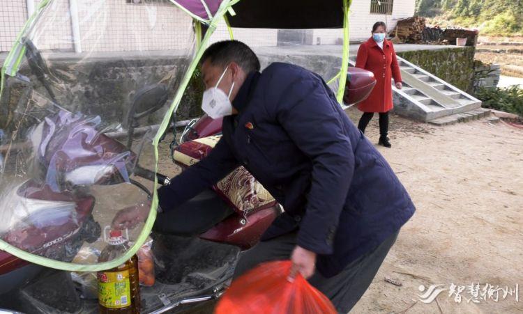 人大代表刘井社化身“代购员”,奔波在农村疫情防控一线