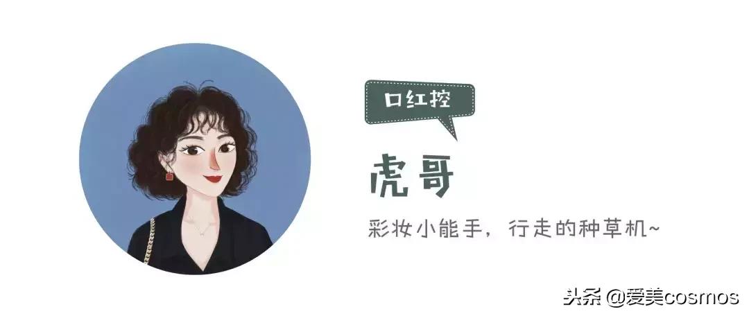 冬天必备好物推荐,十件冬天必备的暖身好物