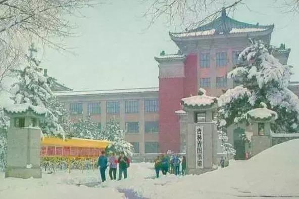 身份证220开头是哪个省,220开头身份证是哪