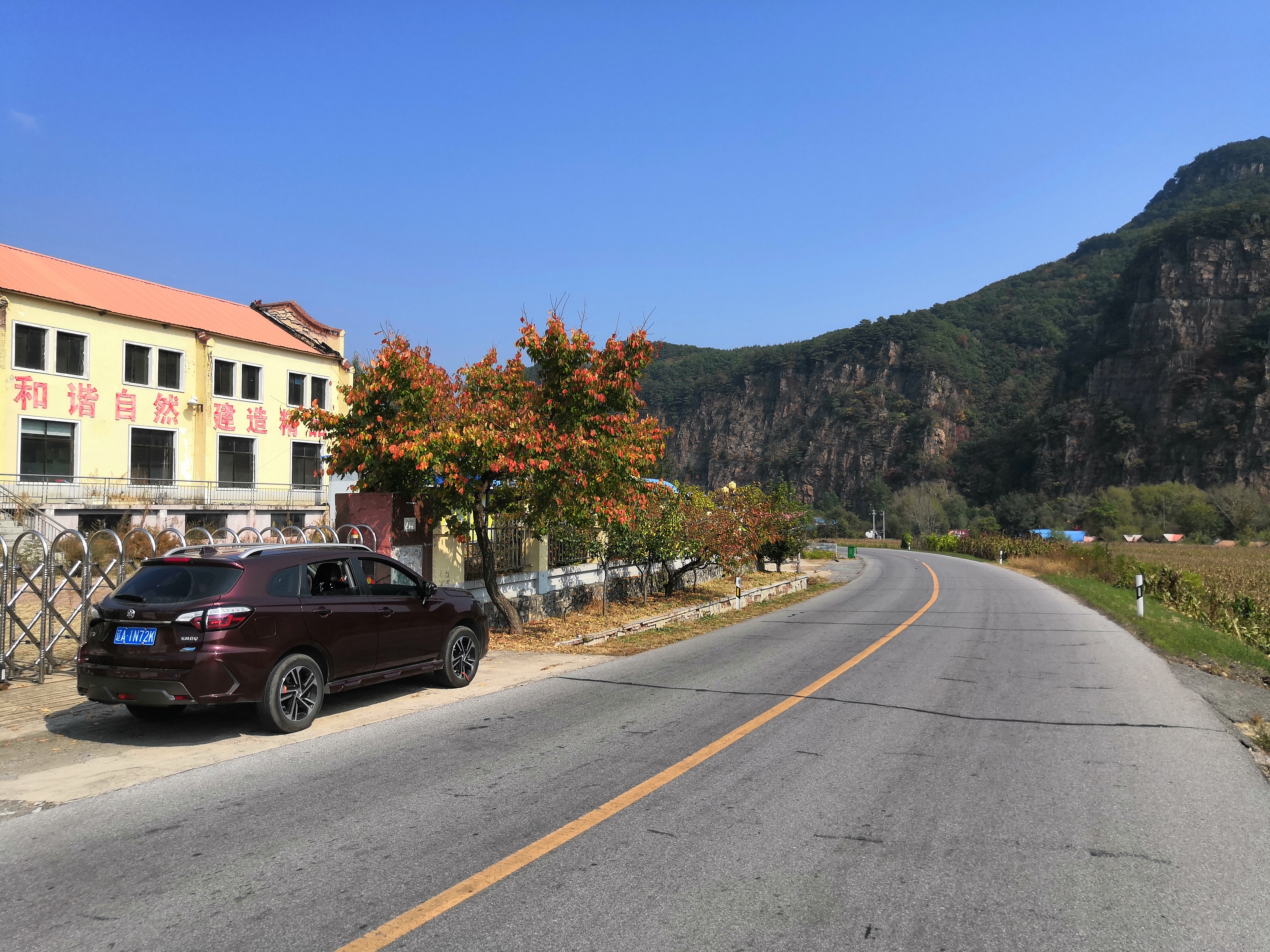 本溪桓仁旅游攻略自驾游,十一本溪桓仁枫叶自驾游攻略