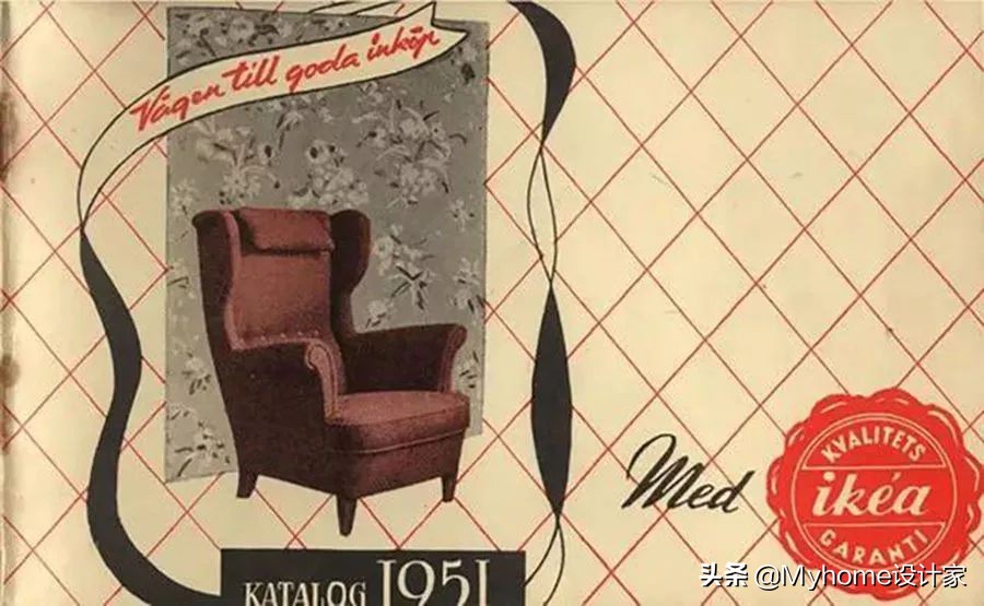 瀹滃鍜宮uji瀹跺眳,瀹滃muji