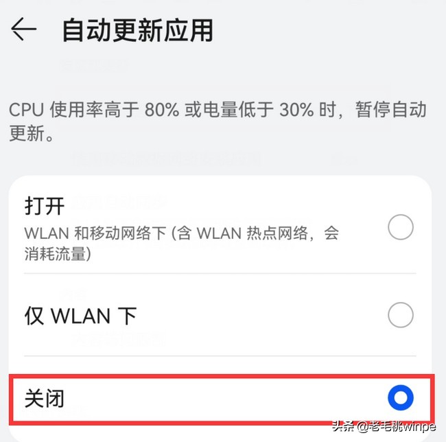 华为手机卡顿恢复流畅,vivo手机卡顿恢复流畅