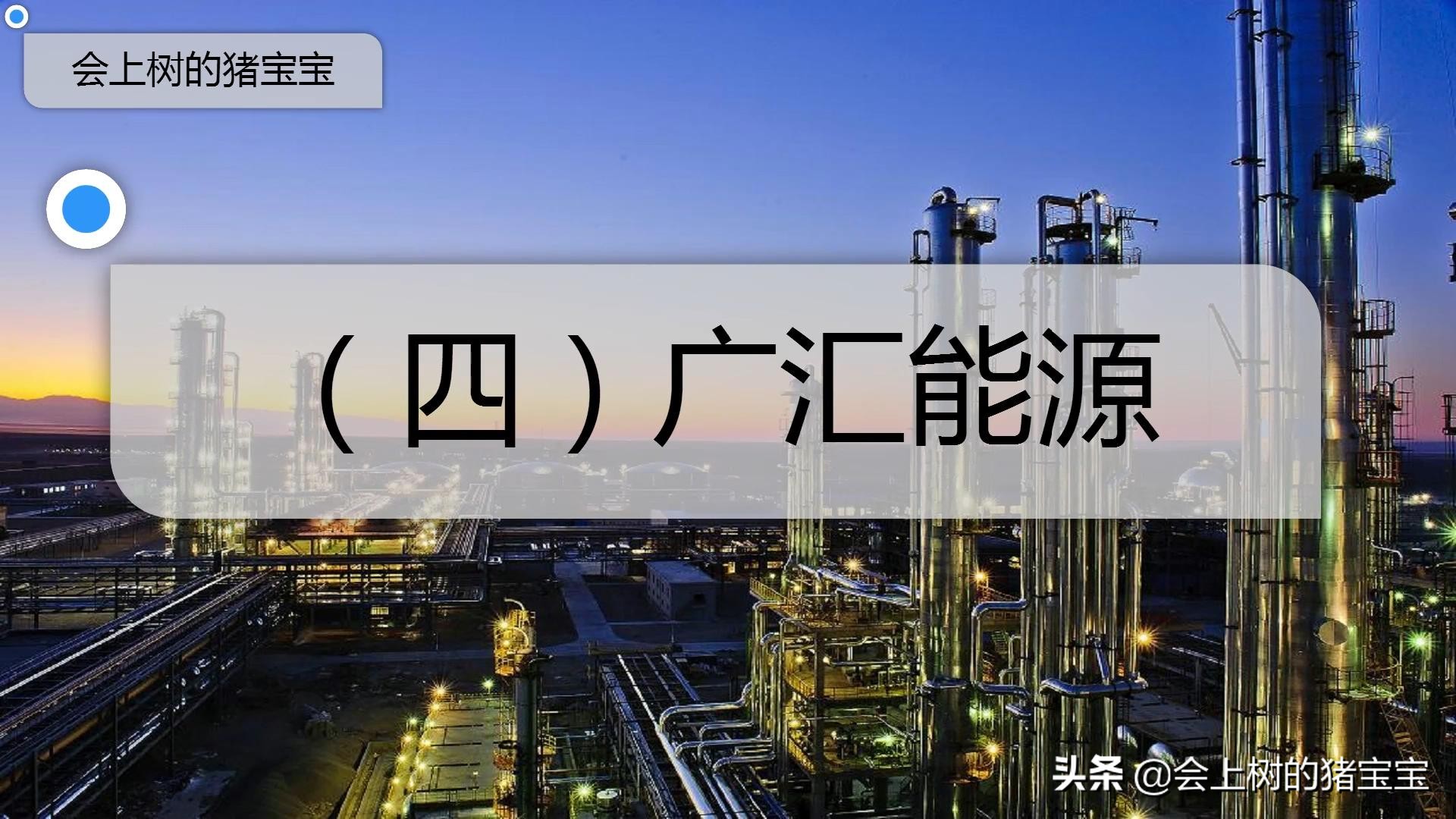 盘点未来最具潜力的4大*疆新**振兴概念龙头（一）一带一路重要支撑