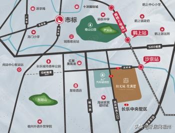 2021长乐区土拍计划,长乐土拍2024第三批