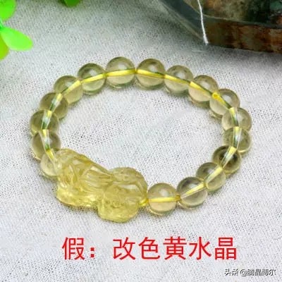 天然宝石水晶鉴别,天然水晶鉴别真假视频