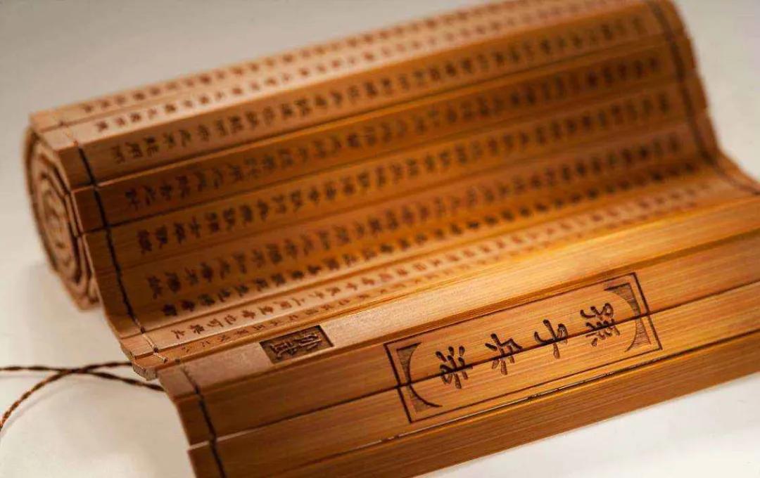 孙子兵法始计篇告诉我们什么道理,孙子兵法始计篇书法