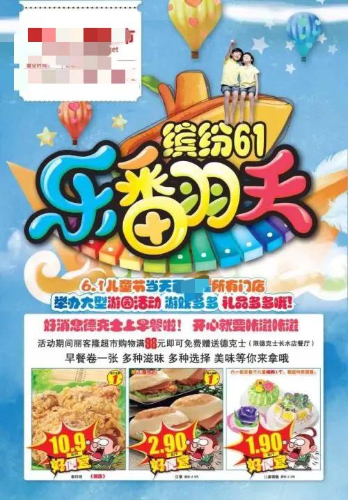 实体店如何规避责任,怎么关实体店