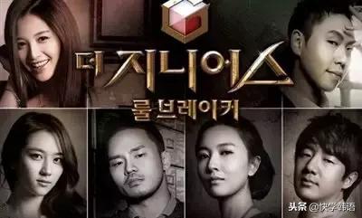 韩语学习零基础入门表,韩语学习小方法