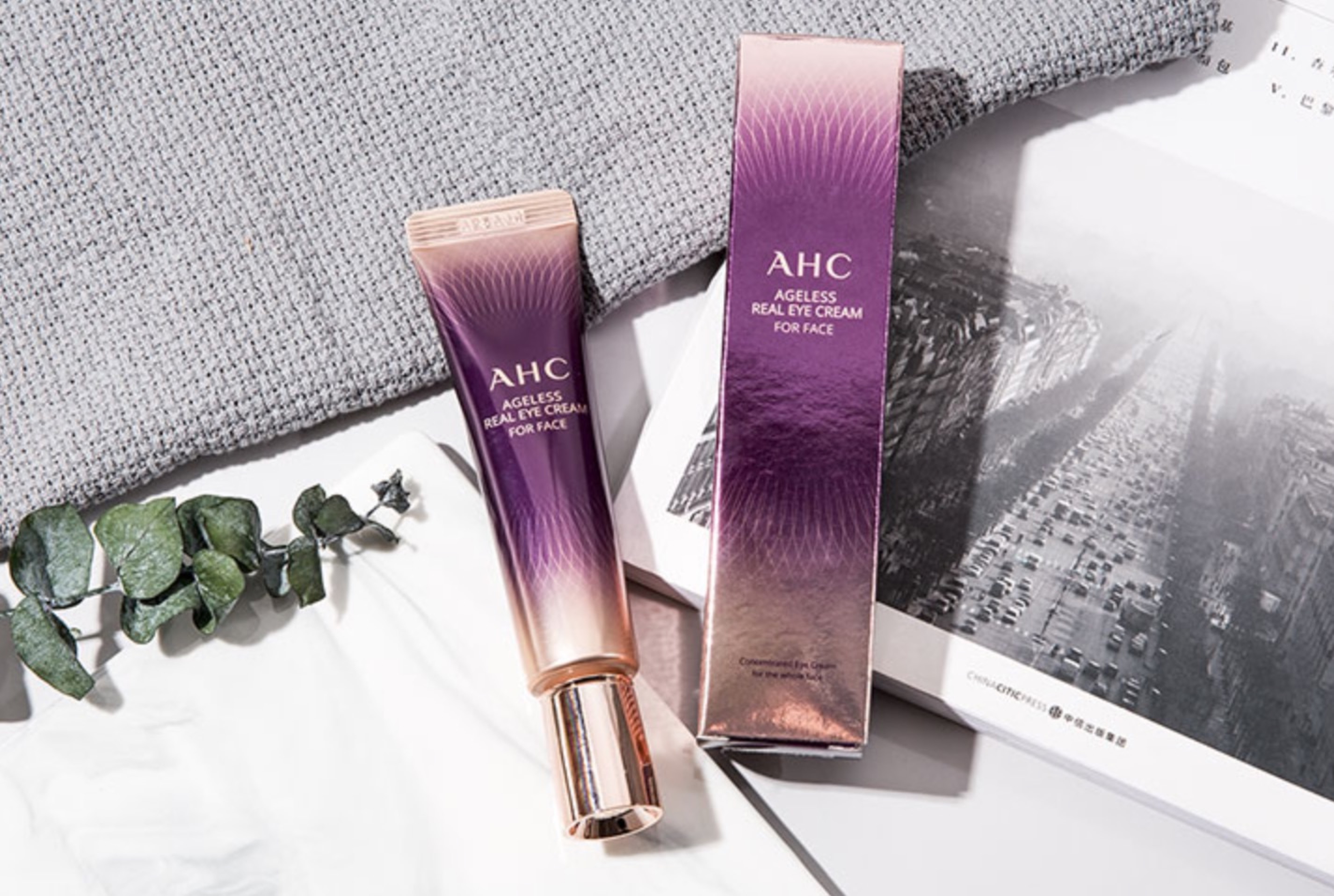 好用眼霜排行40-50岁抗皱眼霜推荐,好用的一款眼霜