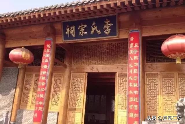 李氏家族最豪祠堂,李氏最古老宗祠