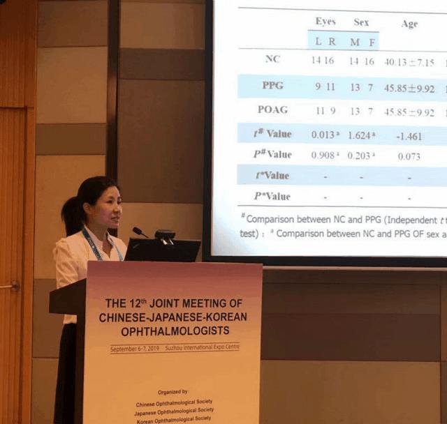 涓浗鍖荤澶у鍥涢櫌鎵嶈壓琛ㄦ紨,鍥涢櫌鍖婚櫌骞翠細