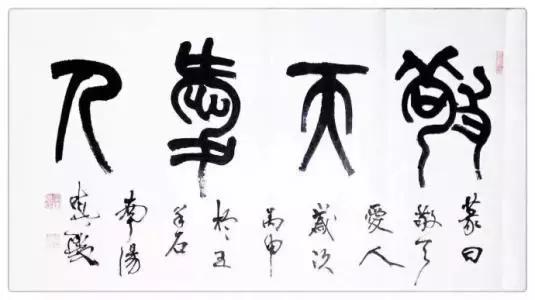 善气迎人，你的运气不会差