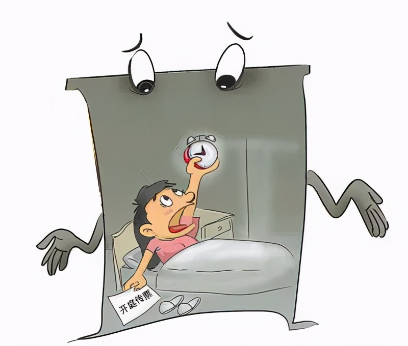 原告忘了开庭时间没来,原告开庭前需要准备什么