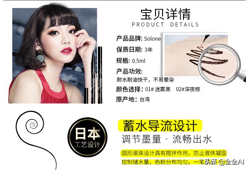 你用过最好用的笔,你用过最便宜的荧光笔是什么