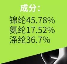 2019广马到来，穿最贵的跑鞋去跑马，脚有可能还是破皮……
