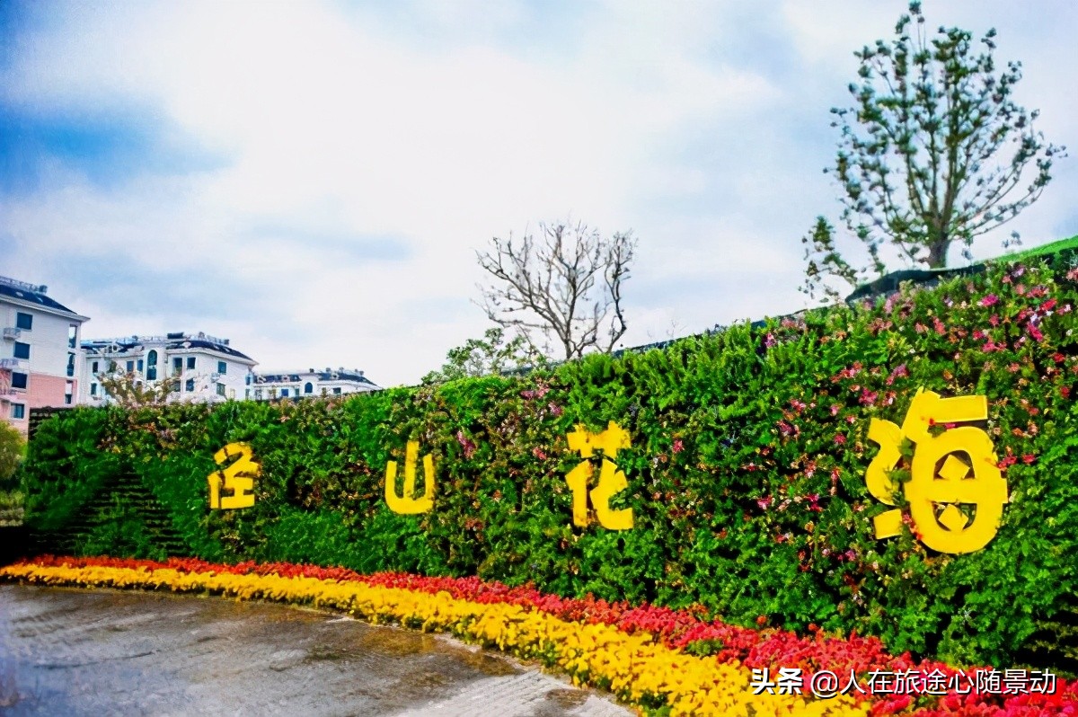 杭州余杭旅游景点大全排名榜,余杭区旅游景点