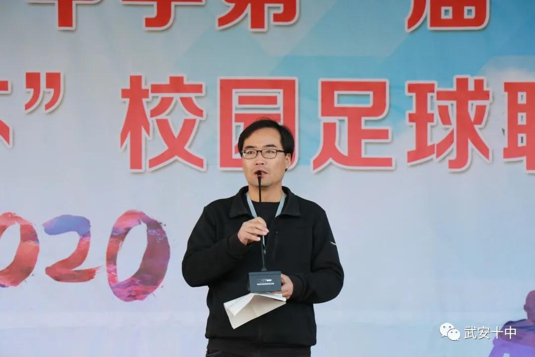 奔跑吧少年田径邀请赛,奔跑吧少年我校田径运动会开幕