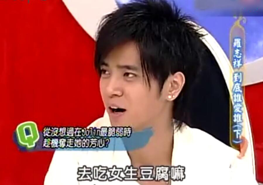 娱乐圈的假戏真做，撕开了女演员“清白”的最后一块“遮羞布”