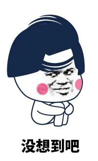 灵隐寺招人了，本科及以上学历可应聘！你的专业能去吗？