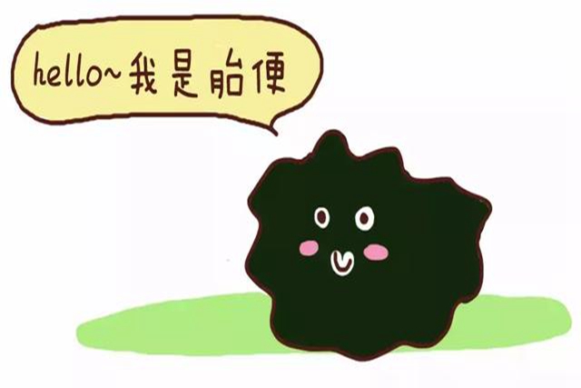 关于新生儿大便科普文章,如何分辨新生儿的便便