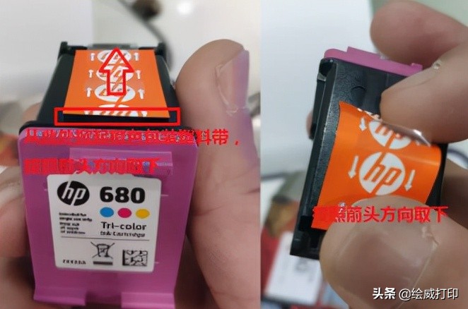 打印机墨盒提示用尽不用怕,打印机墨盒突然无法被识别怎么办