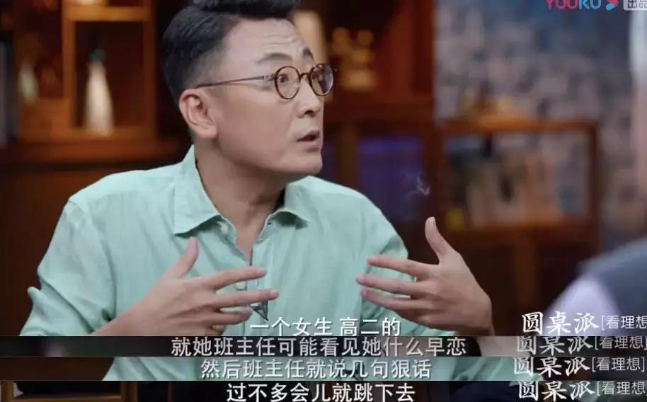 儿童玻璃心最佳治愈方法,孩子心理敏感玻璃心怎么办