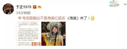 张檬回应小三事件真相,张檬为何被称小三