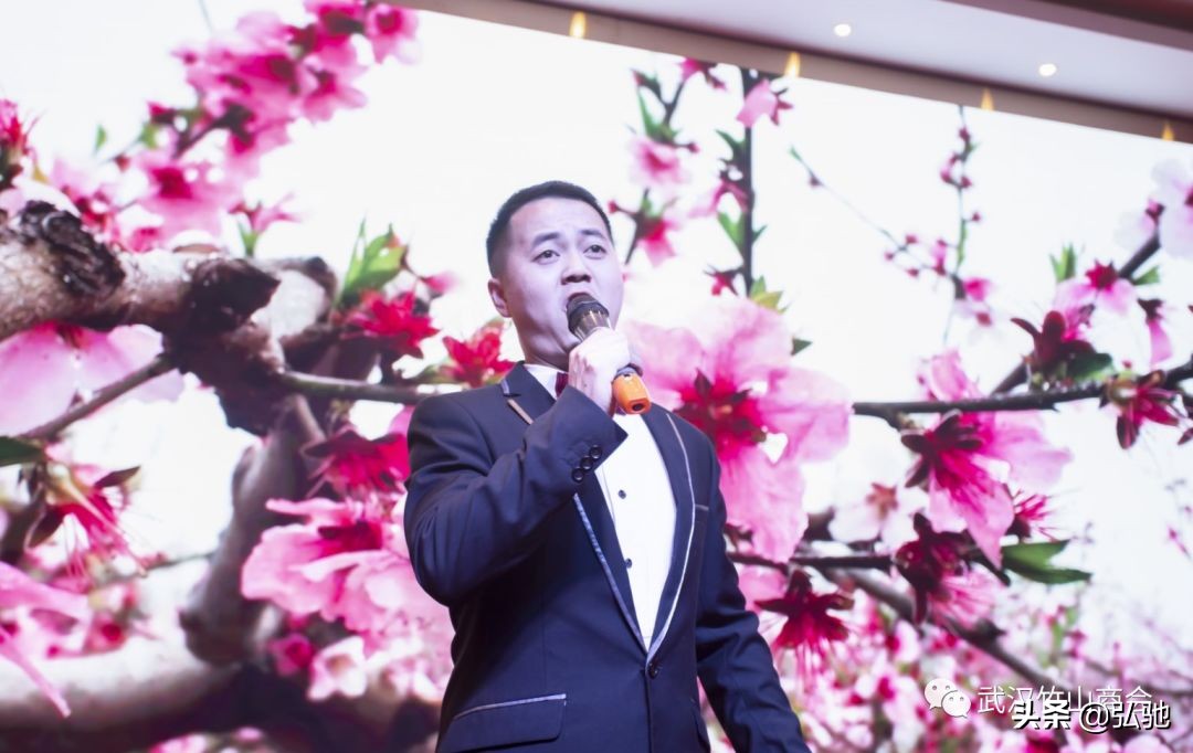 武汉竹山商会会长办公会顺利召开,湖北工商联共圆中国梦