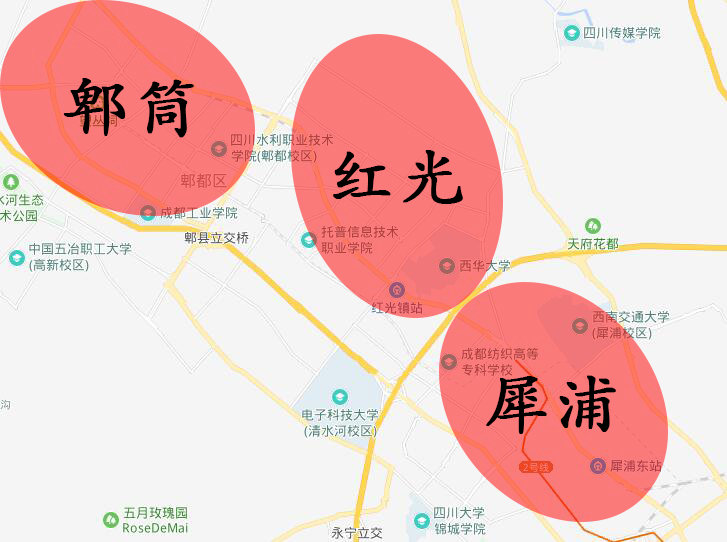 郫都区房价是涨还是跌,郫都区房价未来会涨吗