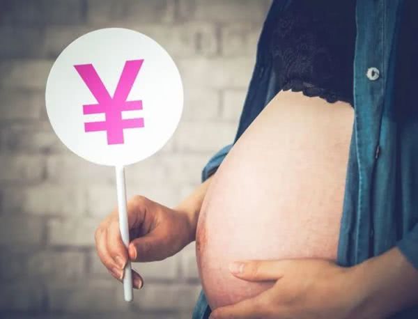 日本社会福利什么水平,日本各地富裕程度排名