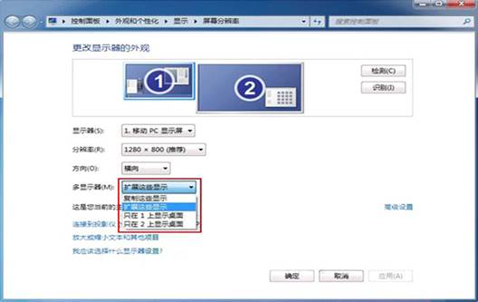 hdmi连接电视怎么全屏,手机可以hdmi连接电视吗