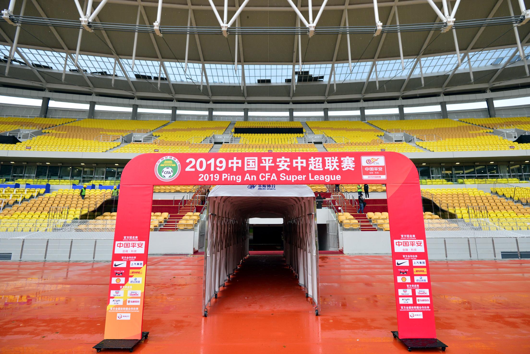 武汉五环体育中心今天有活动吗,东西湖五环体育中心军运会