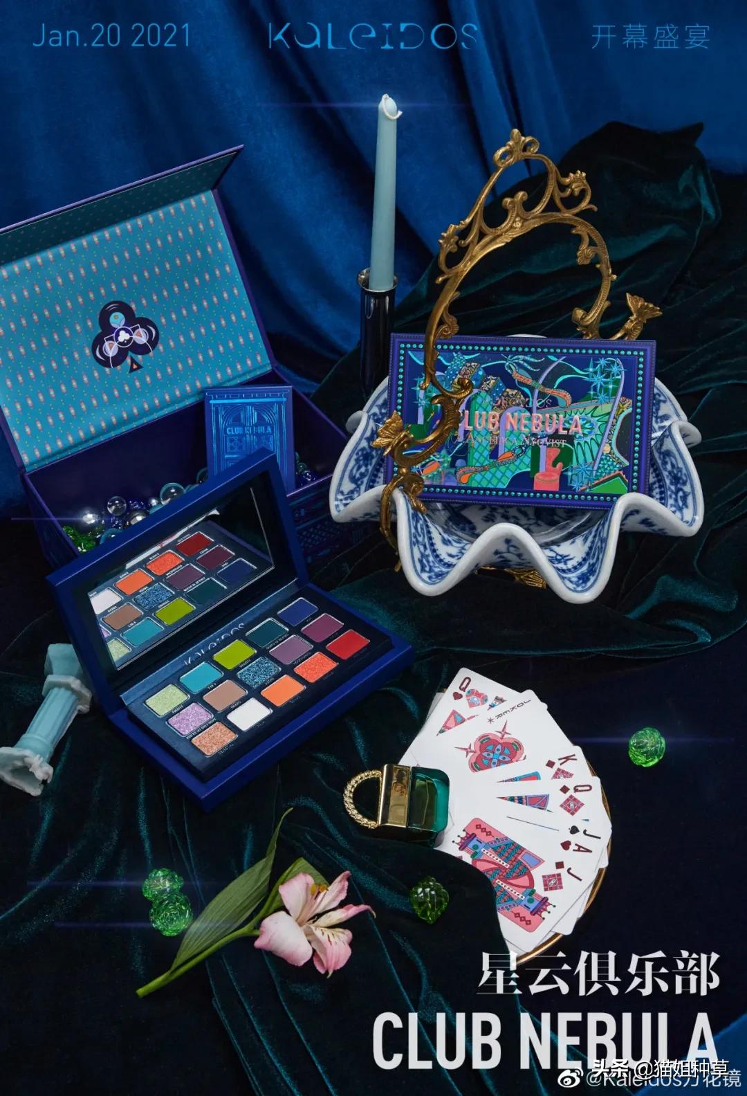 动森要出新作,动森联名