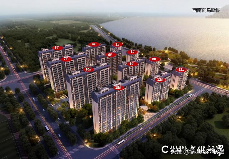 济南中海天钻四室120平米,10秒售罄200套房源