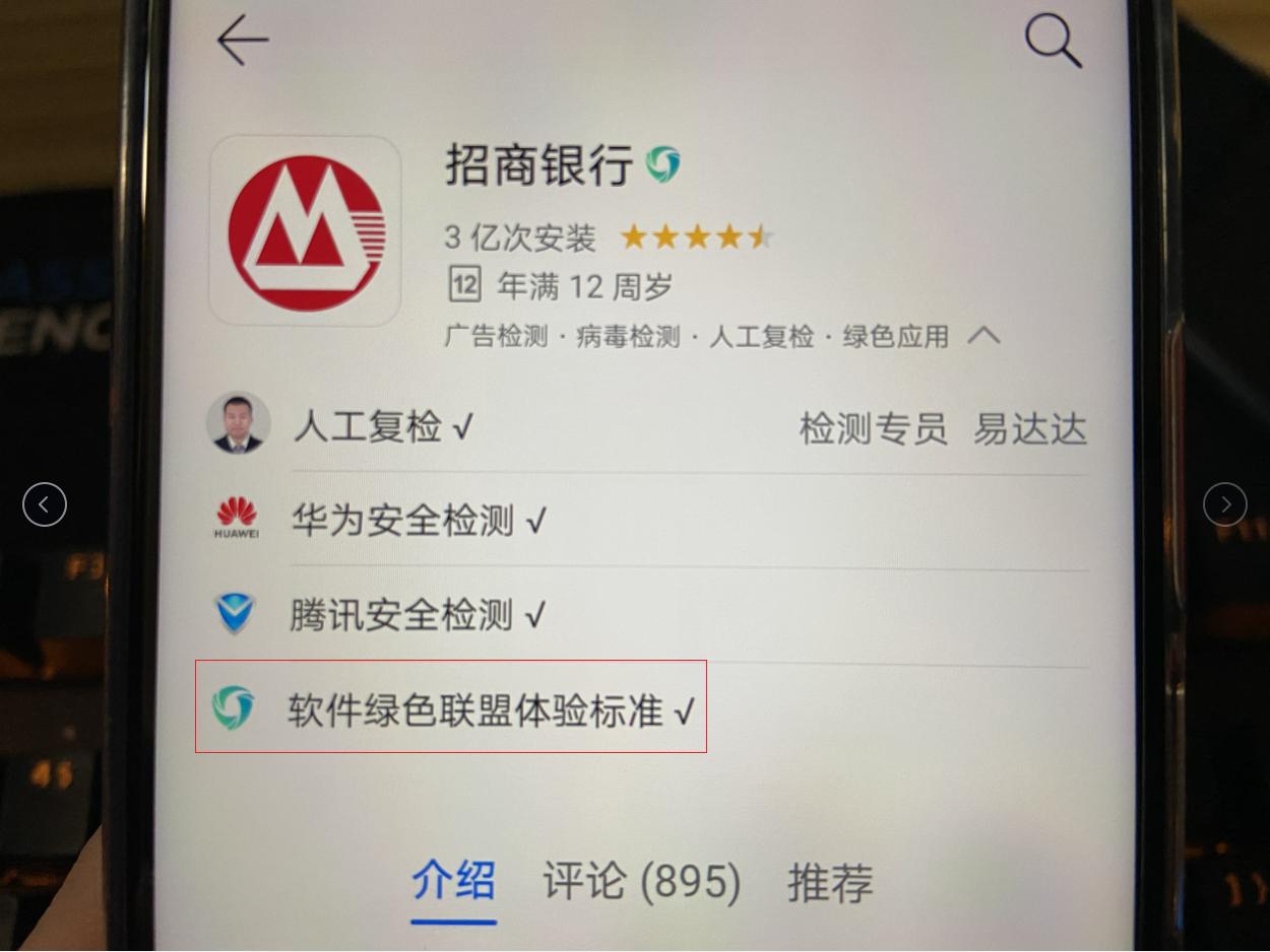 华为nova65g版和荣耀v30区别,华为nova65g版对比荣耀v30pro