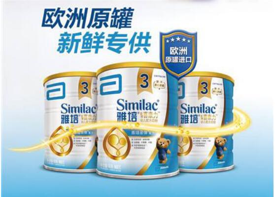 进口奶粉排行十大品牌荷兰牛栏,美优儿童奶粉3-6岁成长奶粉