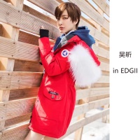 羽绒服男款爆款180斤,搜索男士今年最新款的羽绒服