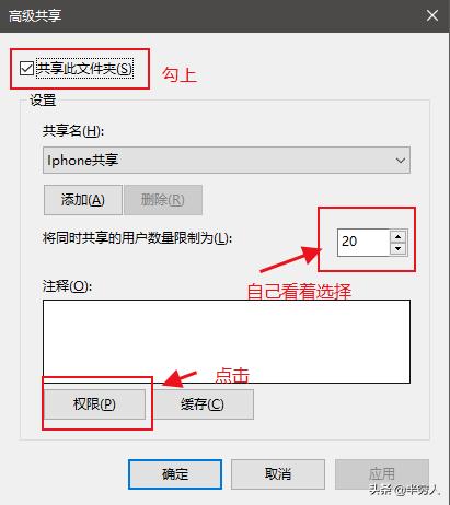 怎么把iphone的照片导出到硬盘,怎么把iphone照片传到移动硬盘上