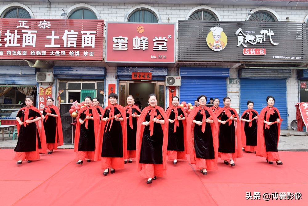 蜜蜂堂活动,蜜蜂堂年会