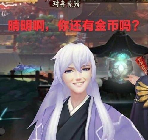 阴阳师手游式神万金油,阴阳师升6星式神推荐